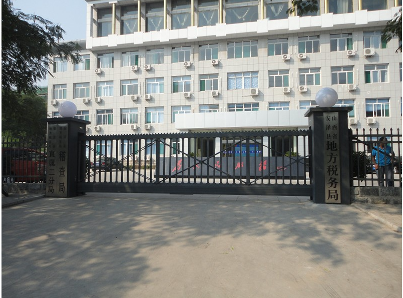 天全县天全县山西安泽县悬浮门