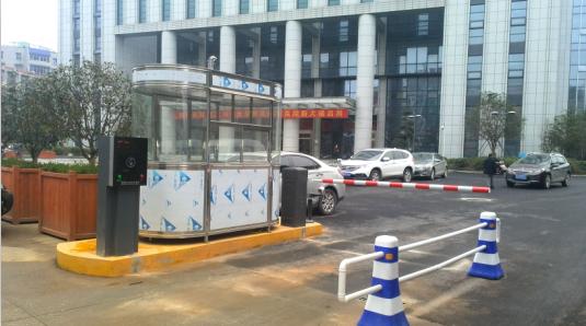 天全县天全县甘肃天水市停车收费系统